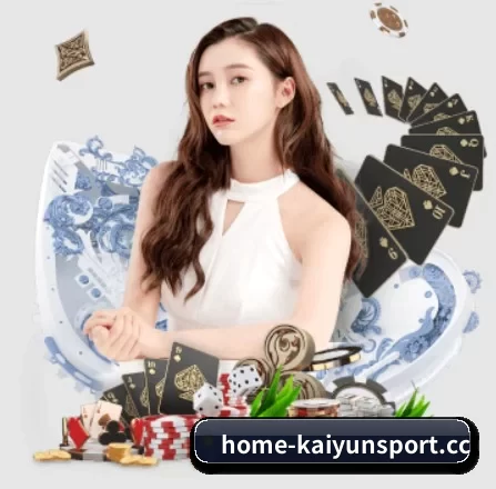 home-kaiyunsport.cc APP 界面