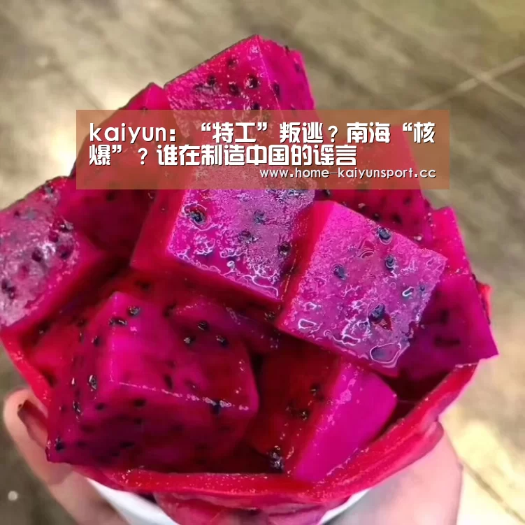 开云官网